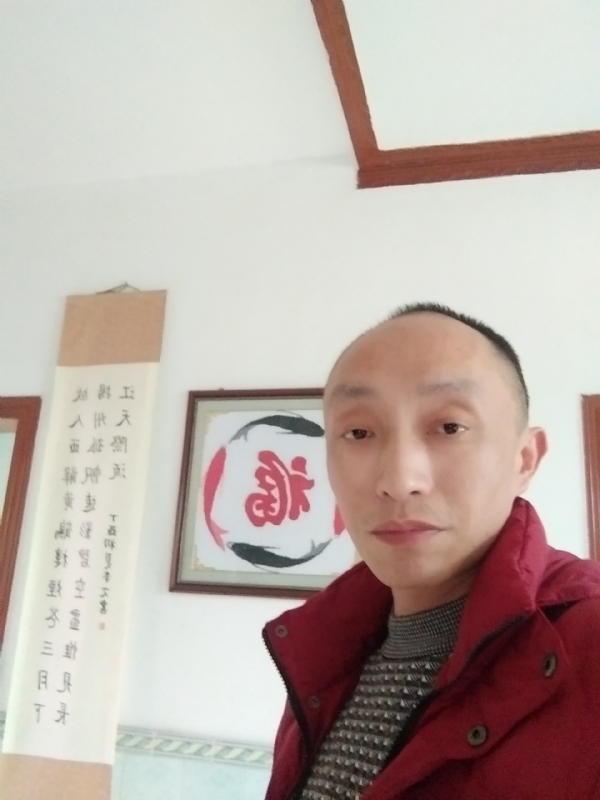 雅正的第一张照片--兴文基督教相亲网